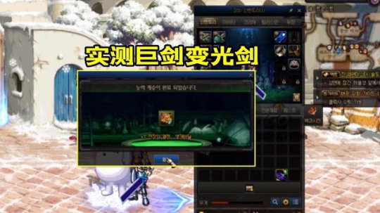 地下城私服-与勇士私服绝望套泰玛特：单抽绝望，十连想哭10