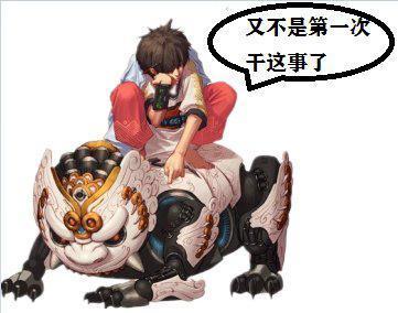dnf私服连接服务器1005