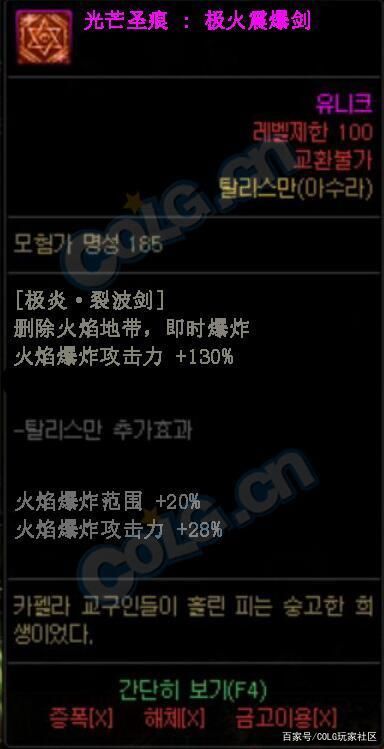 LOL春季赛RNG遗憾八强，王思聪舒服了花式嘲讽1032