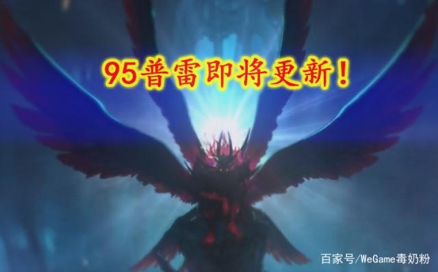 地下城私服-与勇士私服红狗3觉壁纸——带你领略魔法世界的视觉盛宴377