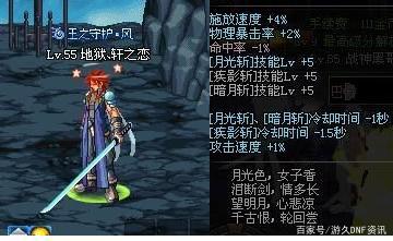 玩射手时辅助不去探草，永远跟在后面，射手死了它苟活着509