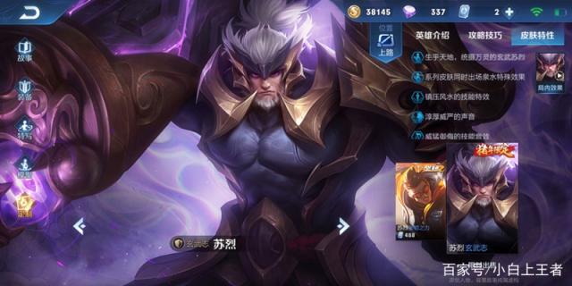 dnf私服韩服100级预热普雷装备毕业附魔，站街免费送，平民玩家赢了512