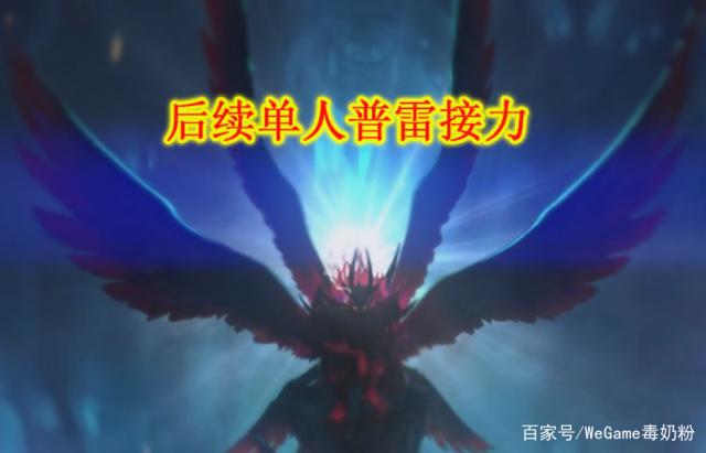 dnf公益服发布网史诗之路材料攻略，“白嫖”能换2本增幅书，奖励无法全拿完519